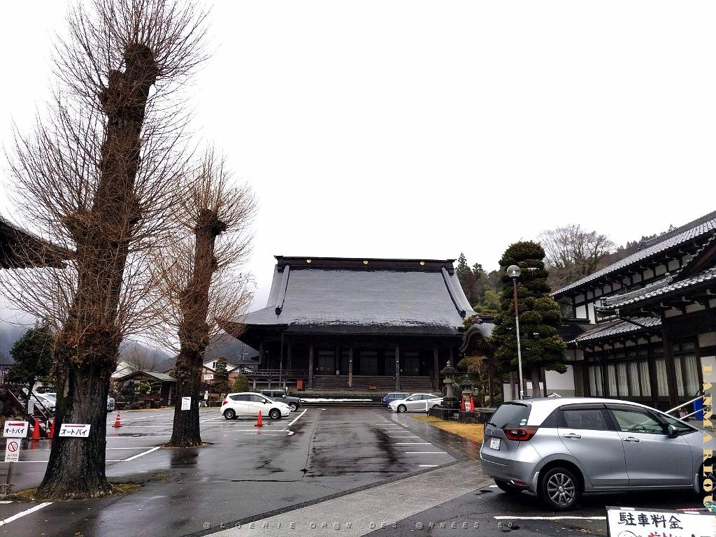 Nagoya  - Excursion  a Shirakawa via Takayama - 005.JPG